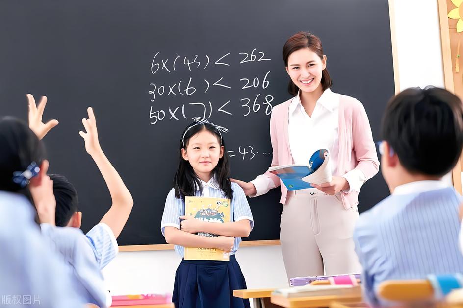 2024福建厦门市集美区灌口中心幼儿园非在编教职工招聘2人公告