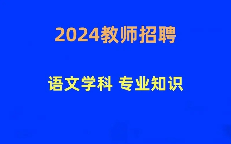 影响问题解决、创造力、迁移的主要因素